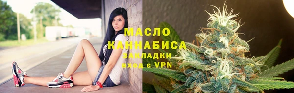 винт Бронницы