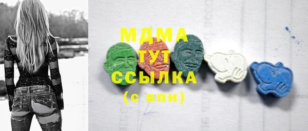 винт Бронницы