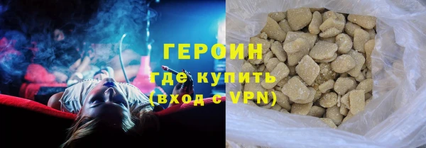 сатива Бородино