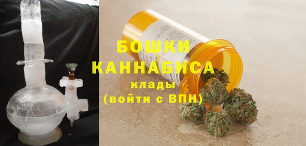 синтетический гашиш Бугульма