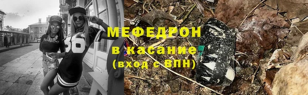 винт Бронницы