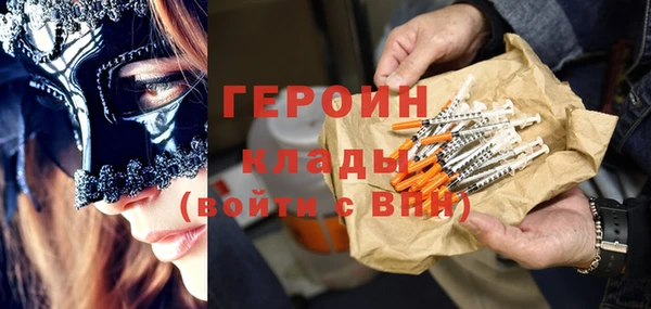 винт Бронницы