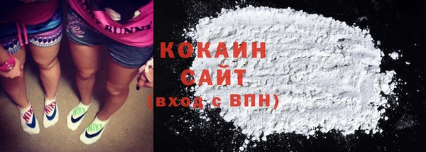 синтетический гашиш Бугульма