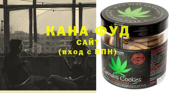 винт Бронницы