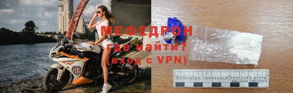 синтетический гашиш Бугульма